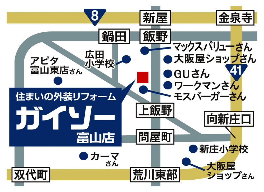 ガイソー富山店　店舗地図